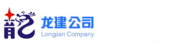 安徽源添閥門科技有限公司